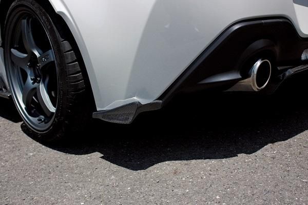 Garage Vary Toyota GR86 / Subaru BRZ (ZN8 / ZD8) Side Diffusers (Plain Weave Carbon)