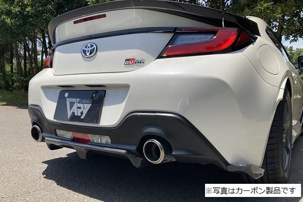 Garage Vary Toyota GR86 / Subaru BRZ (ZN8 / ZD8) Center Diffuser (FRP)
