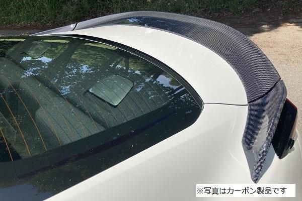 Garage Vary Toyota GR86 / Subaru BRZ (ZN8 / ZD8) Trunk Spoiler (FRP)