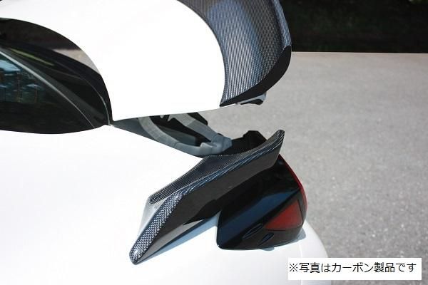 Garage Vary Toyota GR86 / Subaru BRZ (ZN8 / ZD8) Trunk Spoiler (FRP)