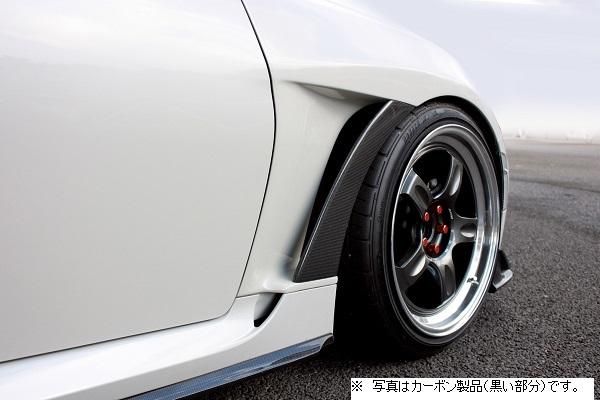 Garage Vary Toyota GR86 / Subaru BRZ (ZN8 / ZD8) Front Fenders (FRP)