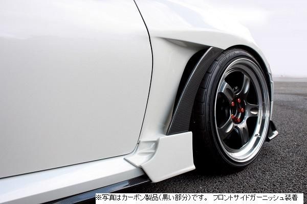 Garage Vary Toyota GR86 / Subaru BRZ (ZN8 / ZD8) Front Fenders (FRP)
