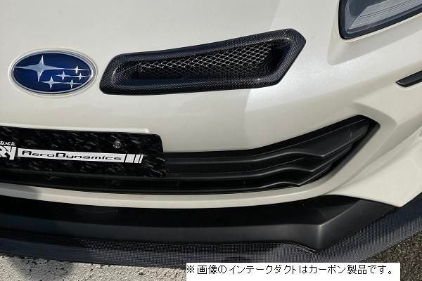 Garage Vary Toyota 86 / Subaru BRZ (ZN6 / ZC6) Intake Duct with Feed Duct (FRP) 2