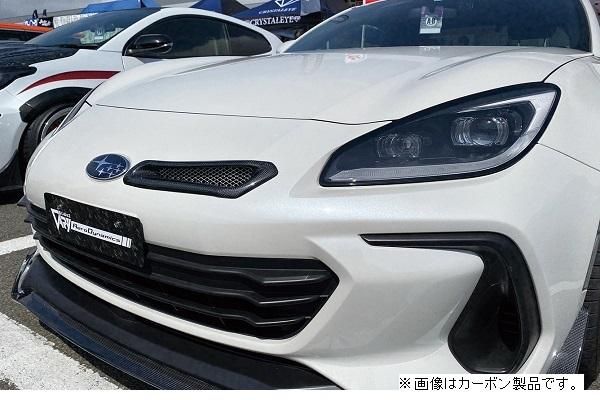 Garage Vary Toyota 86 / Subaru BRZ (ZN6 / ZC6) Intake Duct with Feed Duct (FRP) 2