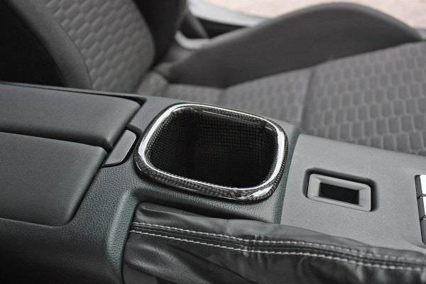 Garage Vary Toyota GR86 / Subaru BRZ (ZN8 / ZD8) Drink Holder (Plain Weave Carbon)