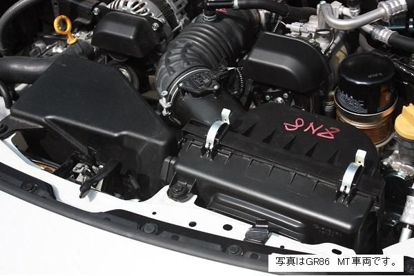 Garage Vary Toyota 86 / Subaru BRZ (ZN6 / ZC6) Intake Cell Kit (Manual) 2