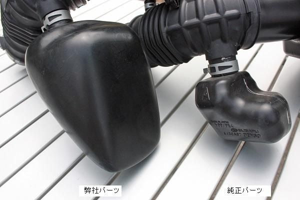 Garage Vary Toyota 86 / Subaru BRZ (ZN6 / ZC6) Intake Cell Kit (Manual) 2