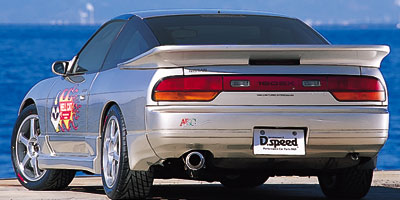 D.speed Nissan 180SX (RPS13) Hell Cat Rear Spoiler