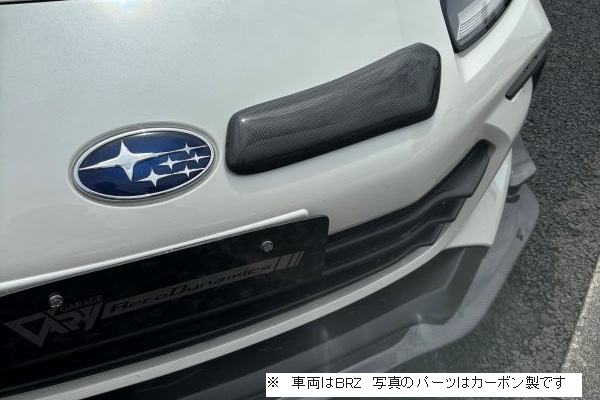 Garage Vary Toyota GR86 / Subaru BRZ (ZN8 / ZD8) Intake Duct Cover