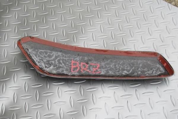 Garage Vary Toyota 86 / Subaru BRZ (ZN6 / ZC6) Intake Duct Cover