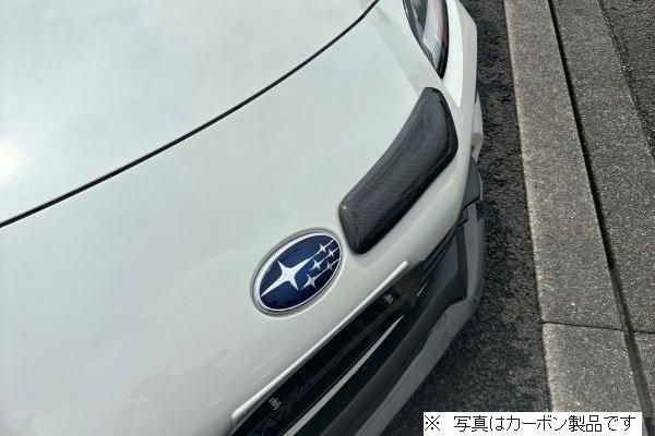 Garage Vary Toyota 86 / Subaru BRZ (ZN6 / ZC6) Intake Duct Cover