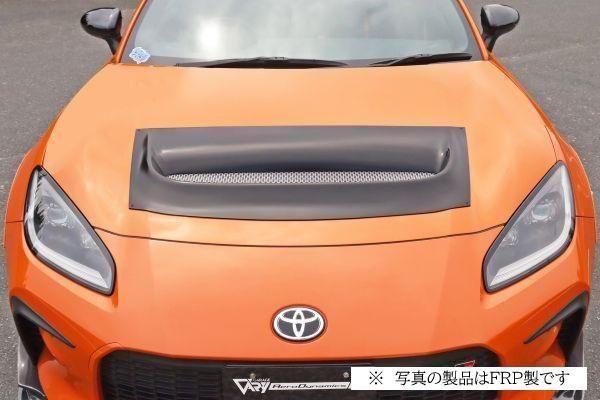 Garage Vary Toyota GR86 / Subaru BRZ (ZN8 / ZD8) Bonnet Duct and Rain Guard (Plain Weave Carbon)