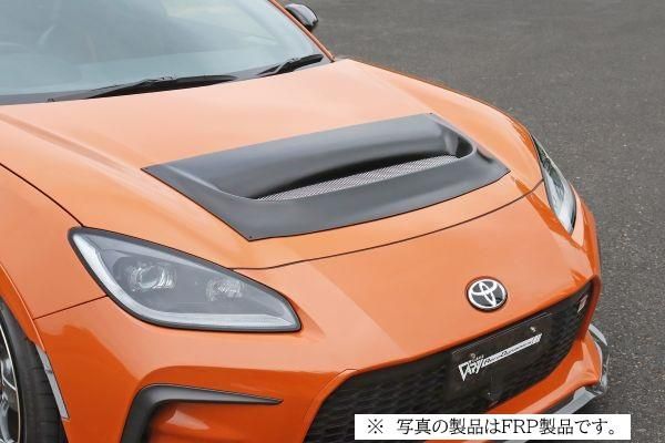Garage Vary Toyota GR86 / Subaru BRZ (ZN8 / ZD8) Bonnet Duct and Rain Guard (Plain Weave Carbon)