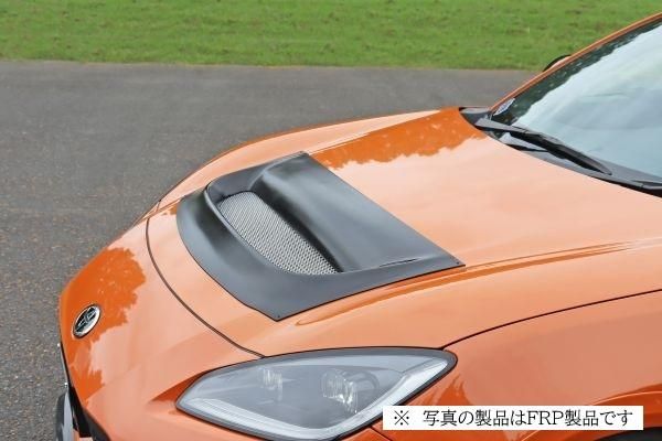 Garage Vary Toyota GR86 / Subaru BRZ (ZN8 / ZD8) Bonnet Duct and Rain Guard (Plain Weave Carbon)