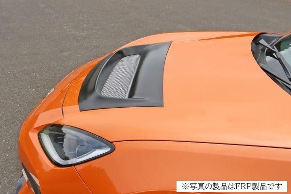 Garage Vary Toyota GR86 / Subaru BRZ (ZN8 / ZD8) Bonnet Duct and Rain Guard (Plain Weave Carbon)
