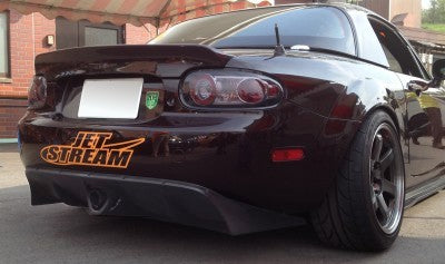 Jet Stream Mazda Roadster (NC) Rear Under Diffuser (NC1, FRP)