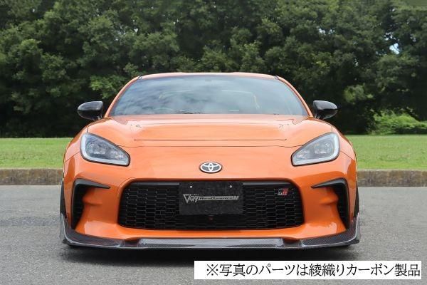 Garage Vary Toyota GR86 / Subaru BRZ (ZN8 / ZD8) Front Spoiler (FRP)