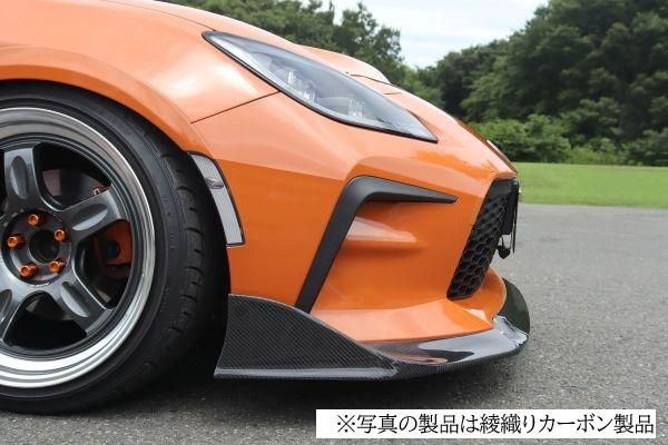Garage Vary Toyota GR86 / Subaru BRZ (ZN8 / ZD8) Front Spoiler (FRP)