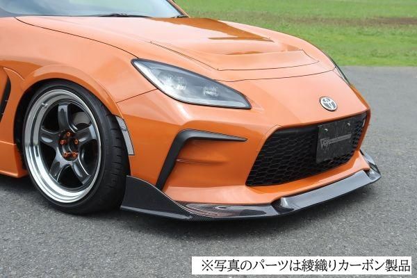 Garage Vary Toyota GR86 / Subaru BRZ (ZN8 / ZD8) Front Spoiler (FRP)