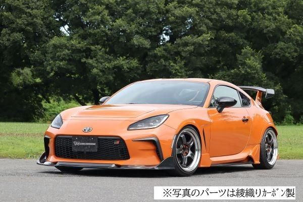Garage Vary Toyota GR86 / Subaru BRZ (ZN8 / ZD8) Front Spoiler (FRP)