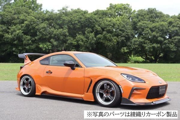 Garage Vary Toyota GR86 / Subaru BRZ (ZN8 / ZD8) Front Spoiler (FRP)