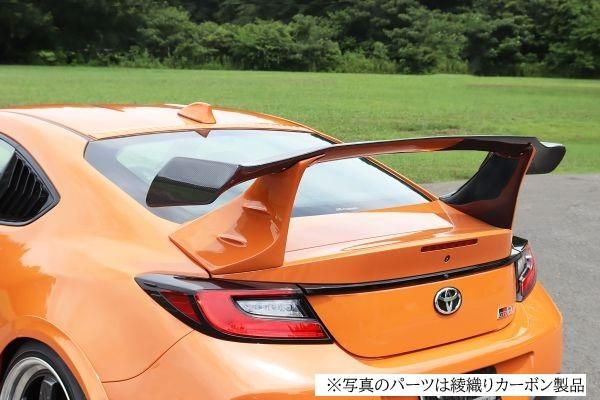 Garage Vary Toyota GR86 / Subaru BRZ (ZN8 / ZD8) GT Wing