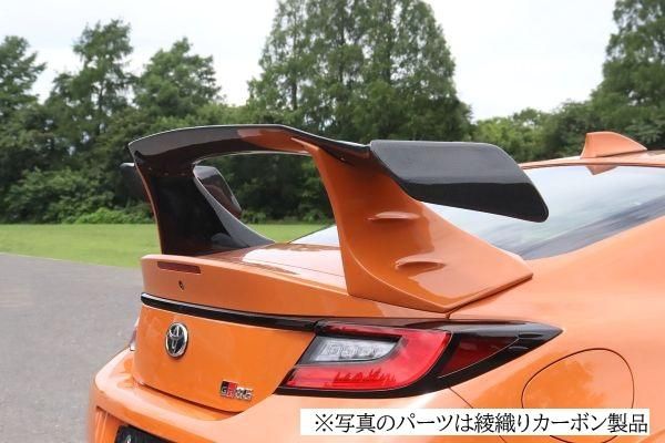 Garage Vary Toyota GR86 / Subaru BRZ (ZN8 / ZD8) GT Wing