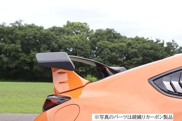 Garage Vary Toyota GR86 / Subaru BRZ (ZN8 / ZD8) GT Wing