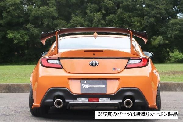 Garage Vary Toyota GR86 / Subaru BRZ (ZN8 / ZD8) GT Wing 2