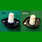 NO PRO Mazda Roadster (ND) Rear Stroke-Up Upper Mounts
