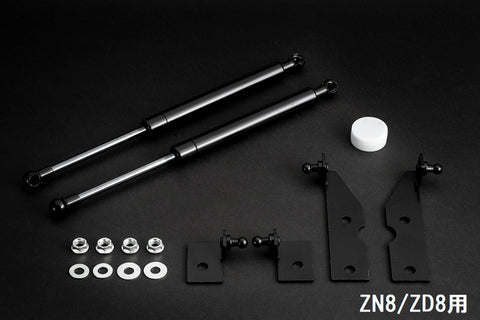 Kazama Toyota 86 / GR86 / Subaru BRZ Bonnet Gas Dampers