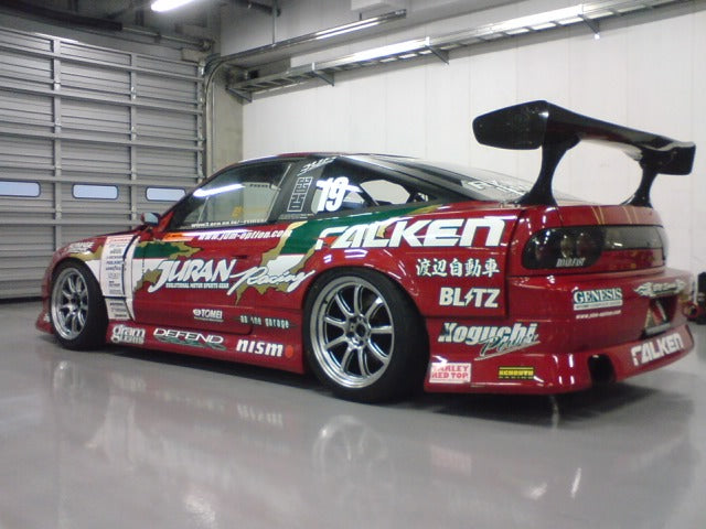KOGUCHI POWER 3D GT Wing (FRP)