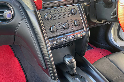 Top Secret R35 Dash Panel (Dry Carbon)