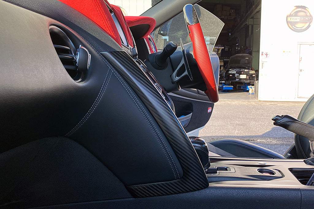 Top Secret R35 Dash Panel (Dry Carbon)