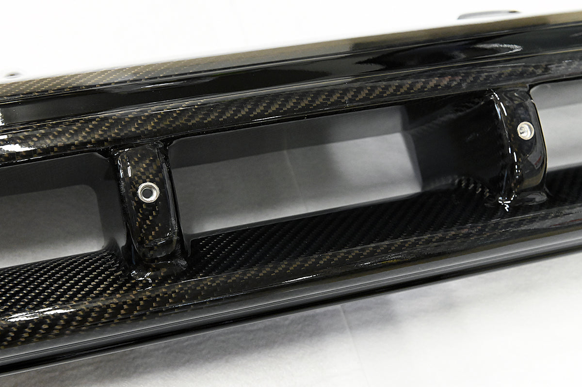Top Secret R35 Carbon Intake Grille