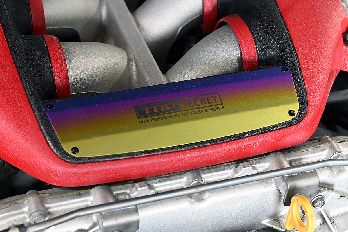 Top Secret R35 Engine Cover Titanium Plate