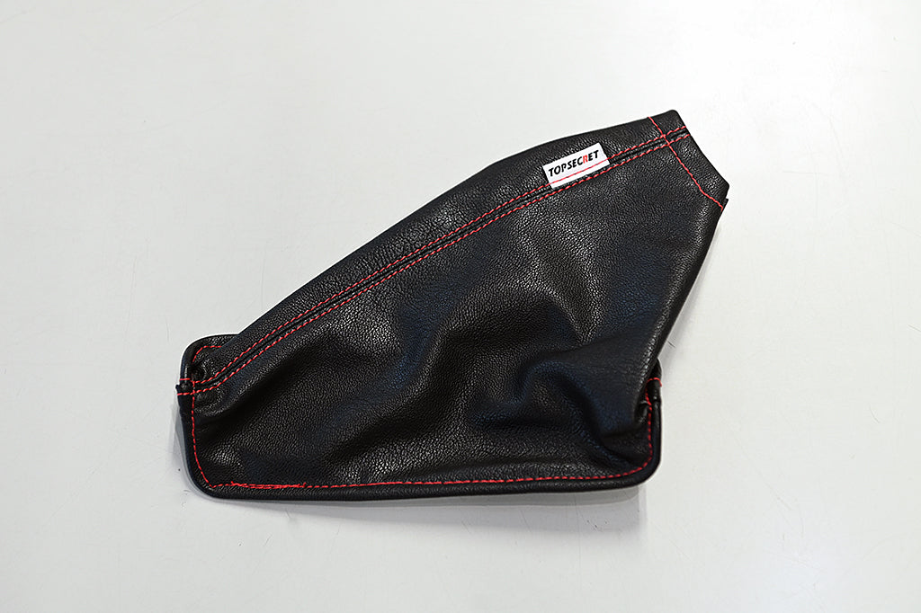 Top Secret BCNR33 Handbrake Boot
