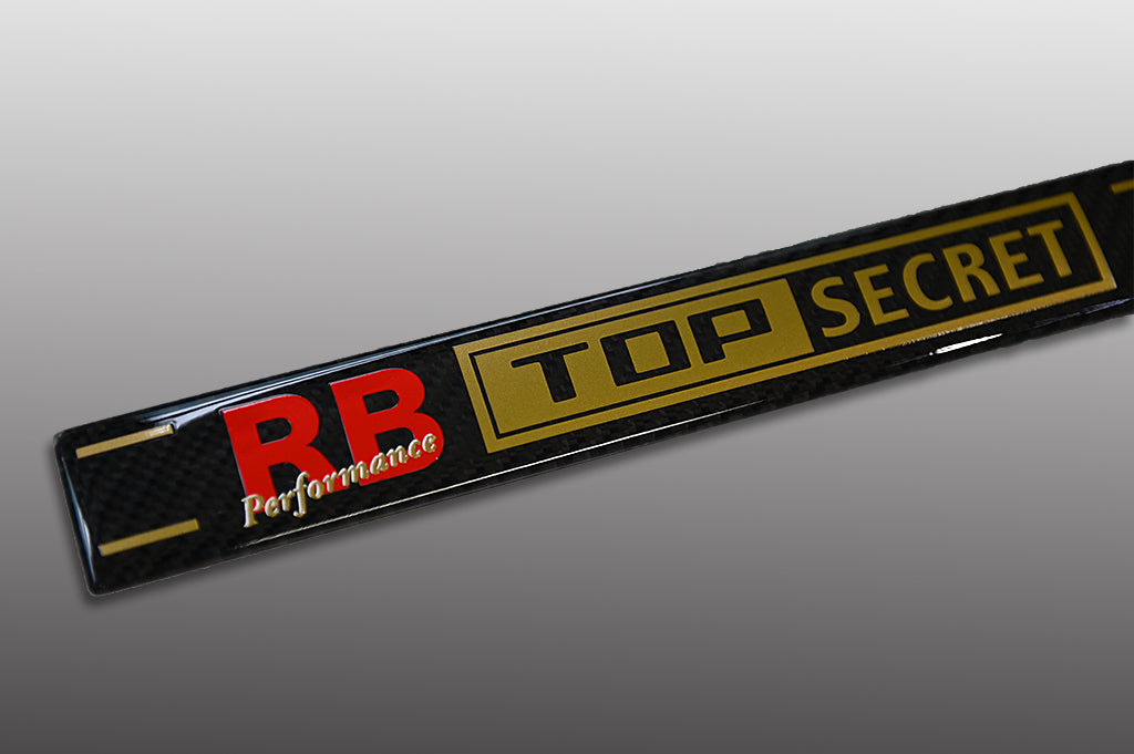 Top Secret RB26 Carbon Engine Plate