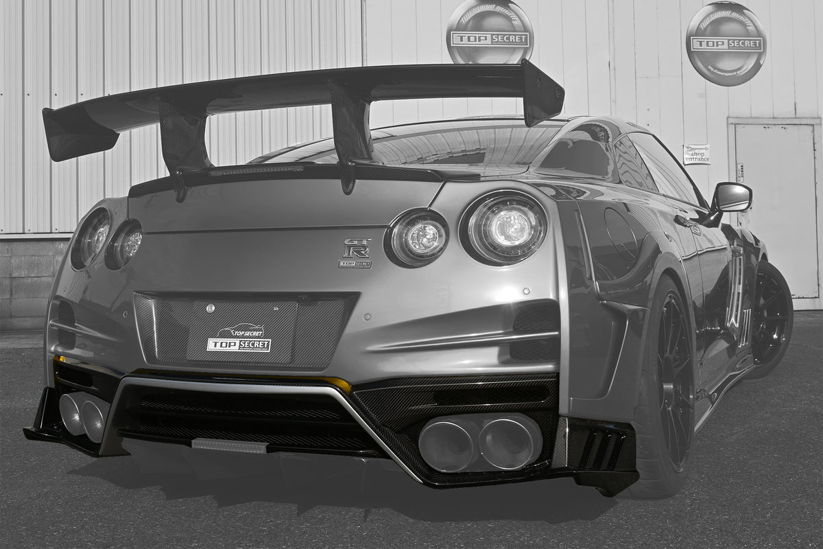 Top Secret R35 M17 Dry Carbon Rear Under Diffuser