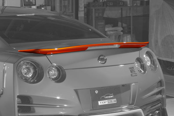Top Secret R35 Rear Spoiler Flat Type