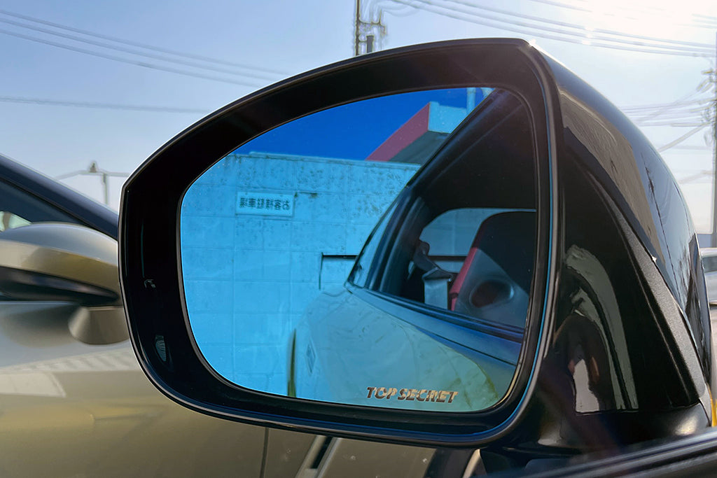 Top Secret R35 Door Mirror Blue Lens Set