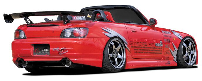 GP SPORTS Honda S2000 (AP1) G FOUR AERO Rear Under Spoiler