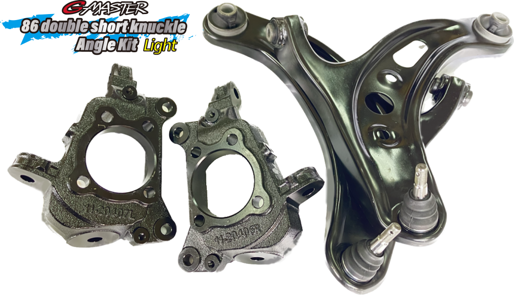 GP SPORTS G-MASTER 86 Double Short Knuckle Angle Kit Light