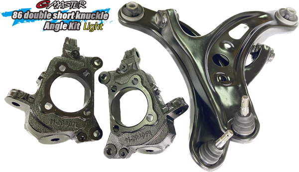GP SPORTS G-MASTER 86 Double Short Knuckle Angle Kit Light