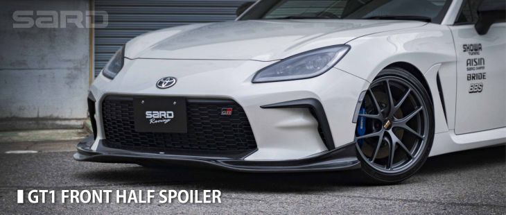 SARD Toyota GR86 (ZN8) GT1 Front Half Spoiler