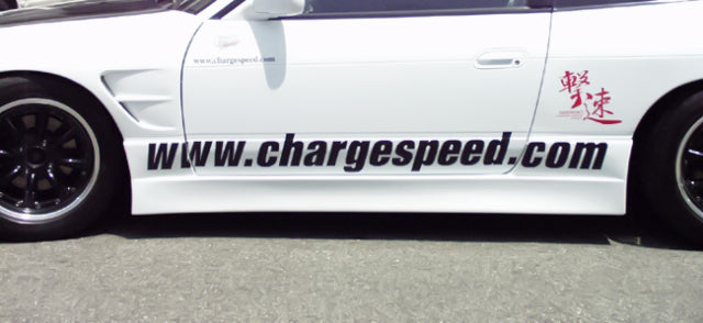 CHARGESPEED Nissan 180SX to S15 Conversion Side Steps (All Models)