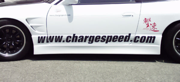 CHARGESPEED Nissan 180SX to S15 Conversion Side Steps (All Models)