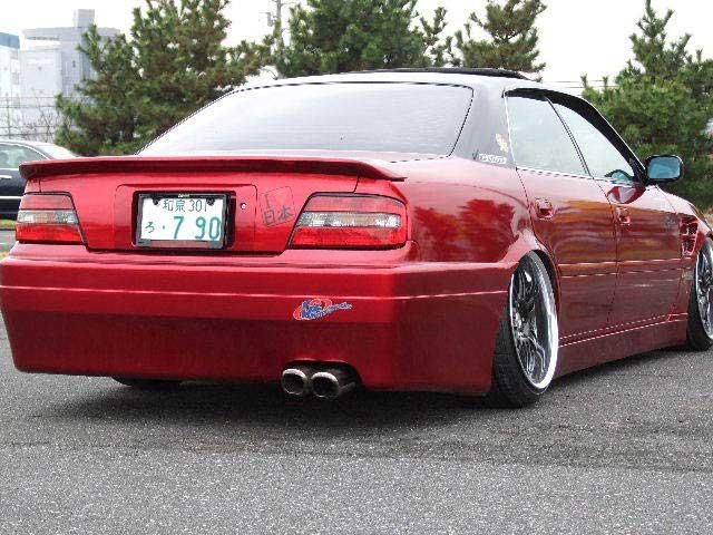 SuperMade Toyota Chaser (JZX100) Instant Gentleman Aero