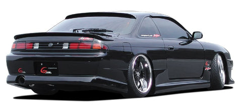 GP SPORTS Nissan Silvia (S14 Kouki) G FOUR AERO Kouki Full Aero Set