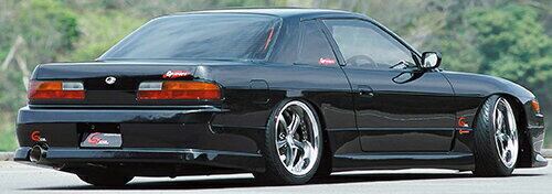GP SPORTS Nissan Silvia (S13) G FOUR AERO Rear Bumper